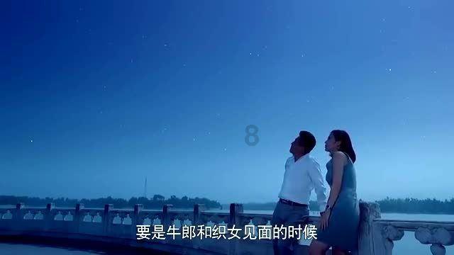 骗子的谎言