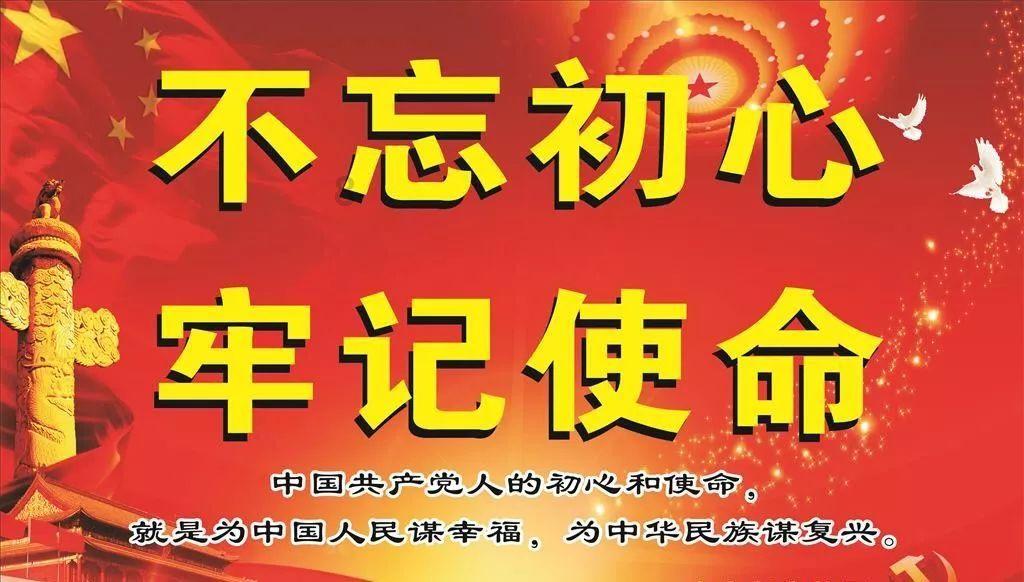 发现冷知识的好去处-什么是NSS呢??冷知识分享平台