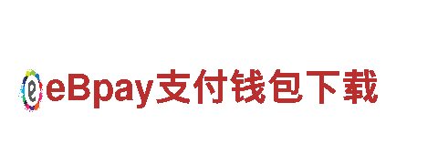 江南体育-财富之舟为您驶向成功